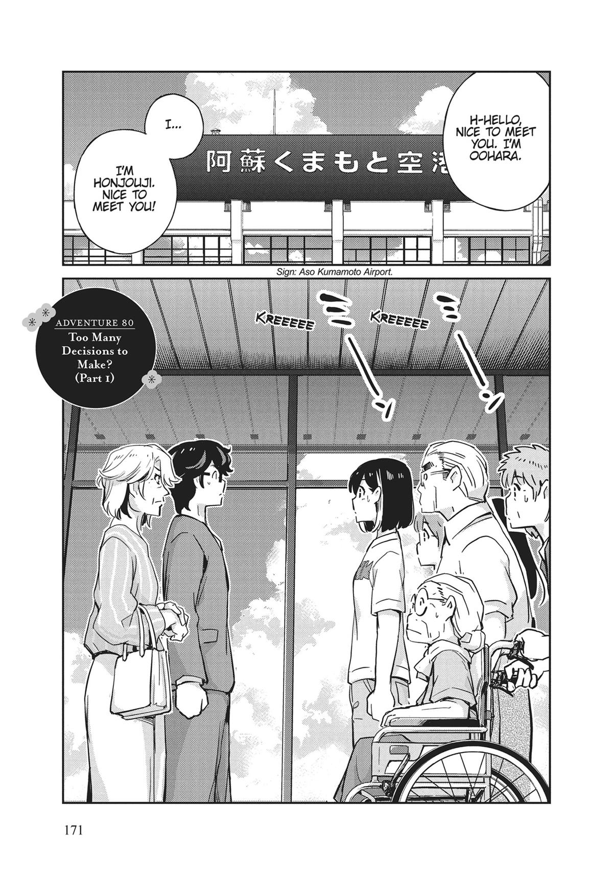 Read 365 Days to the Wedding Manga Online