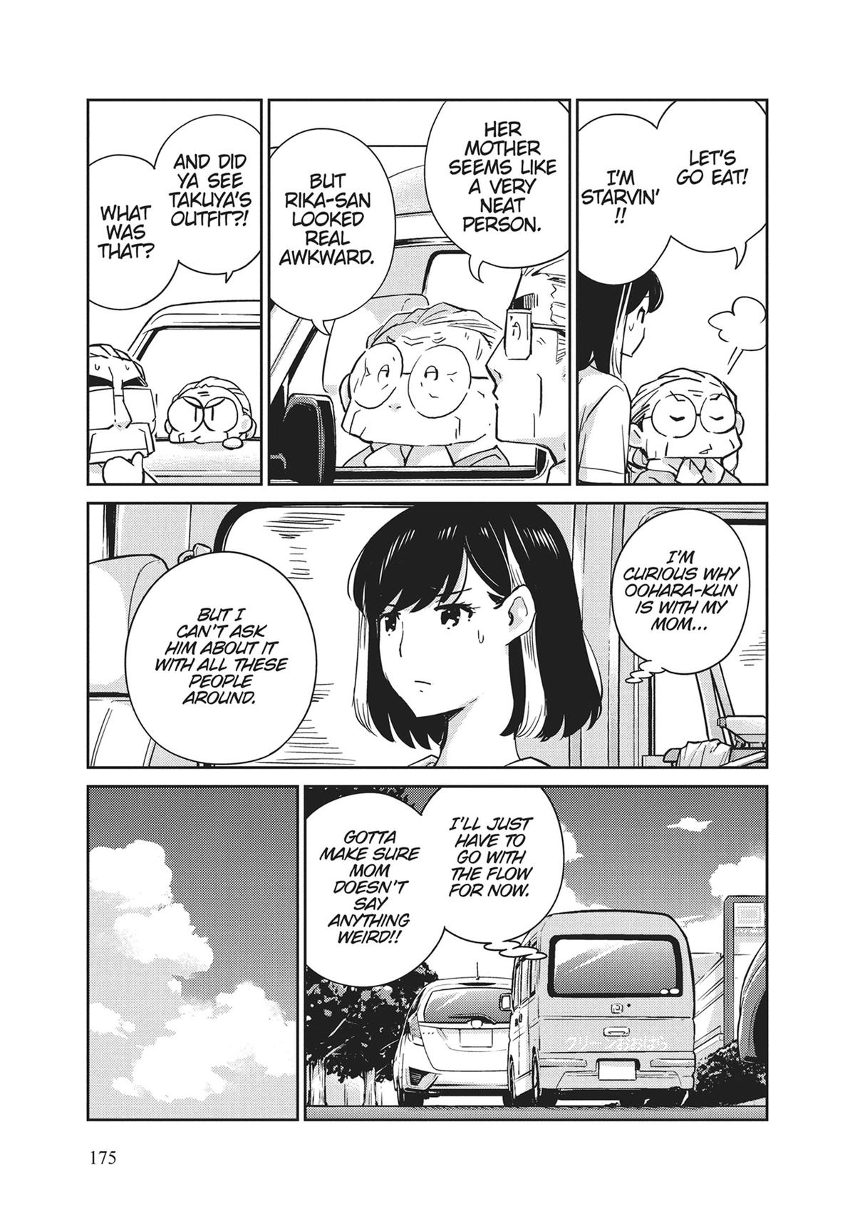Read 365 Days to the Wedding Manga Online