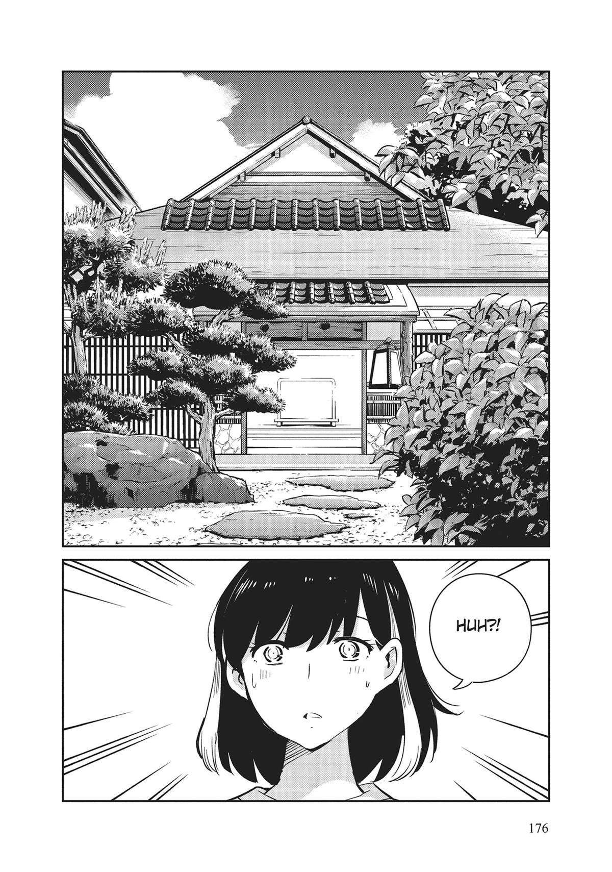 Read 365 Days to the Wedding Manga Online