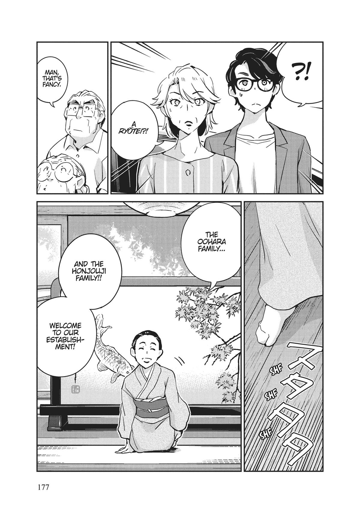 Read 365 Days to the Wedding Manga Online
