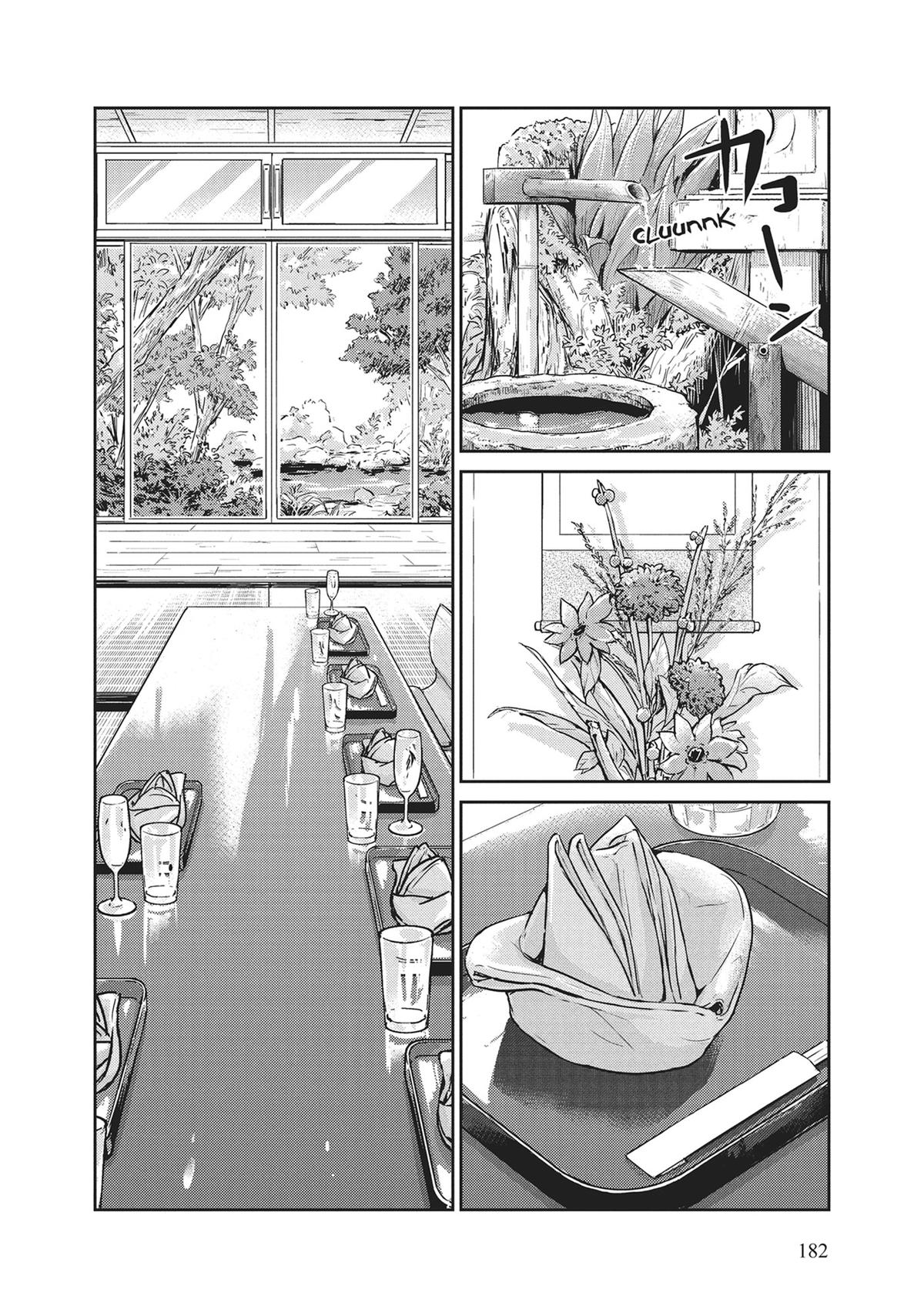 Read 365 Days to the Wedding Manga Online