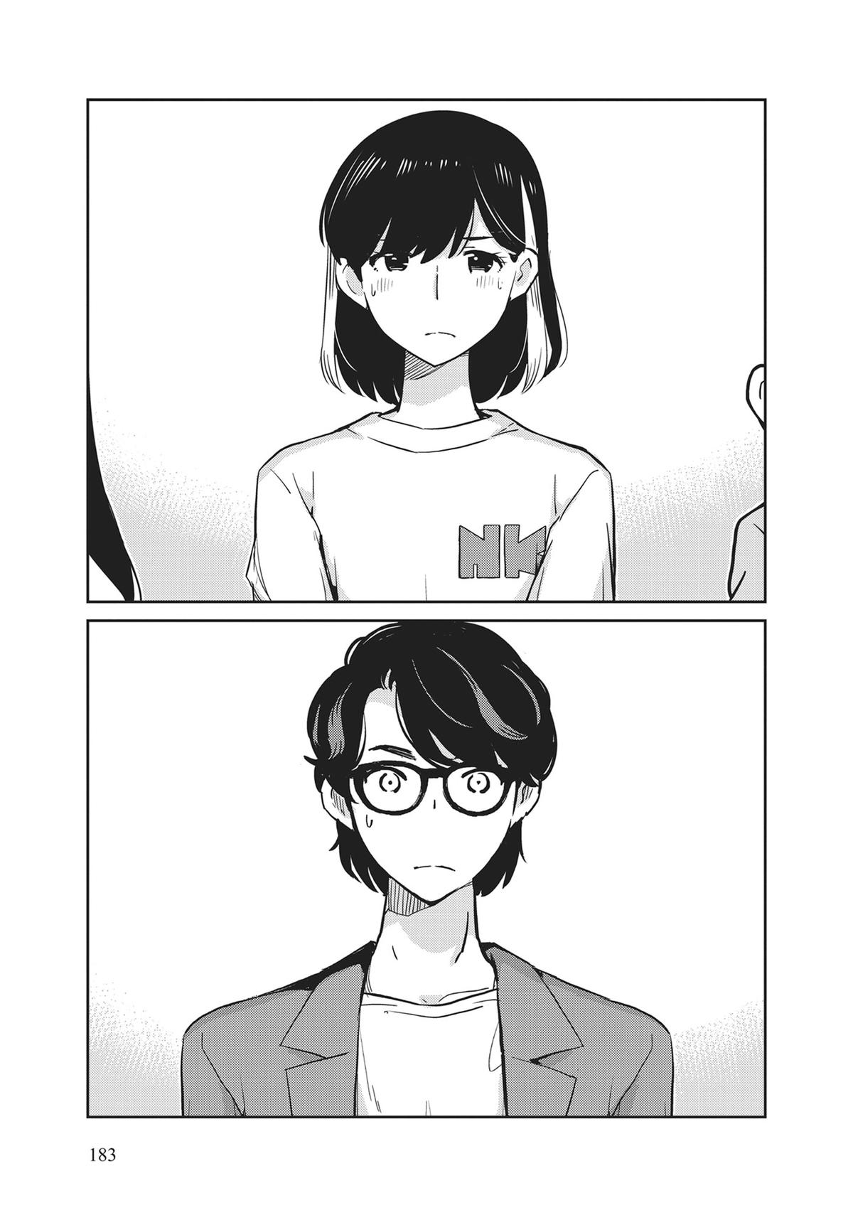 Read 365 Days to the Wedding Manga Online