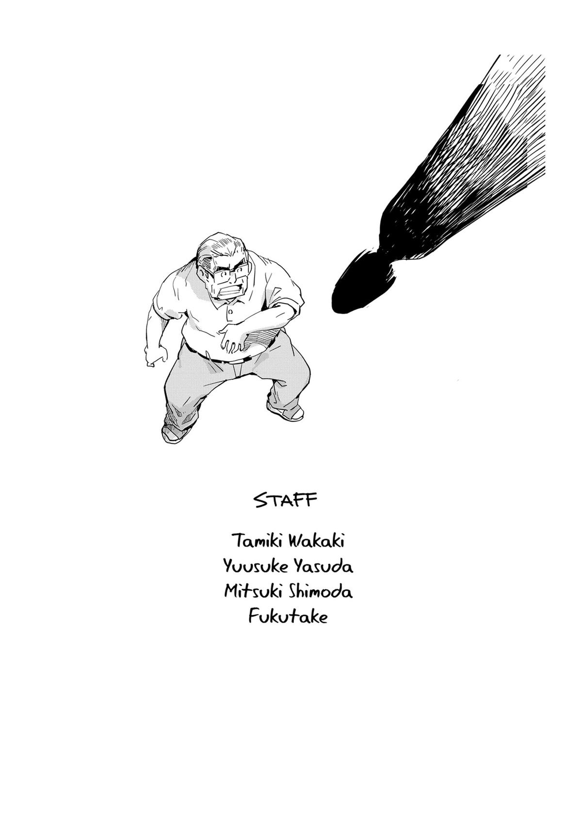 Read 365 Days to the Wedding Manga Online