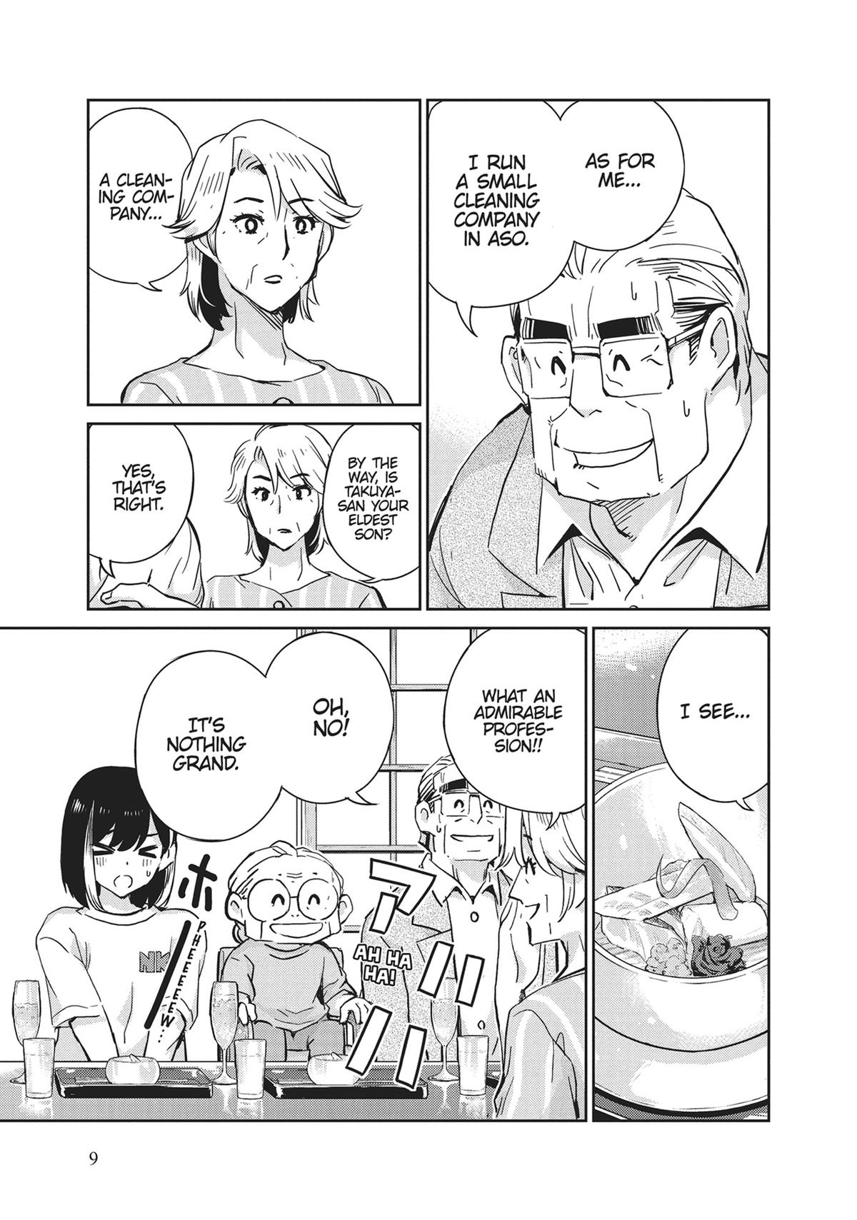 Read 365 Days to the Wedding Manga Online