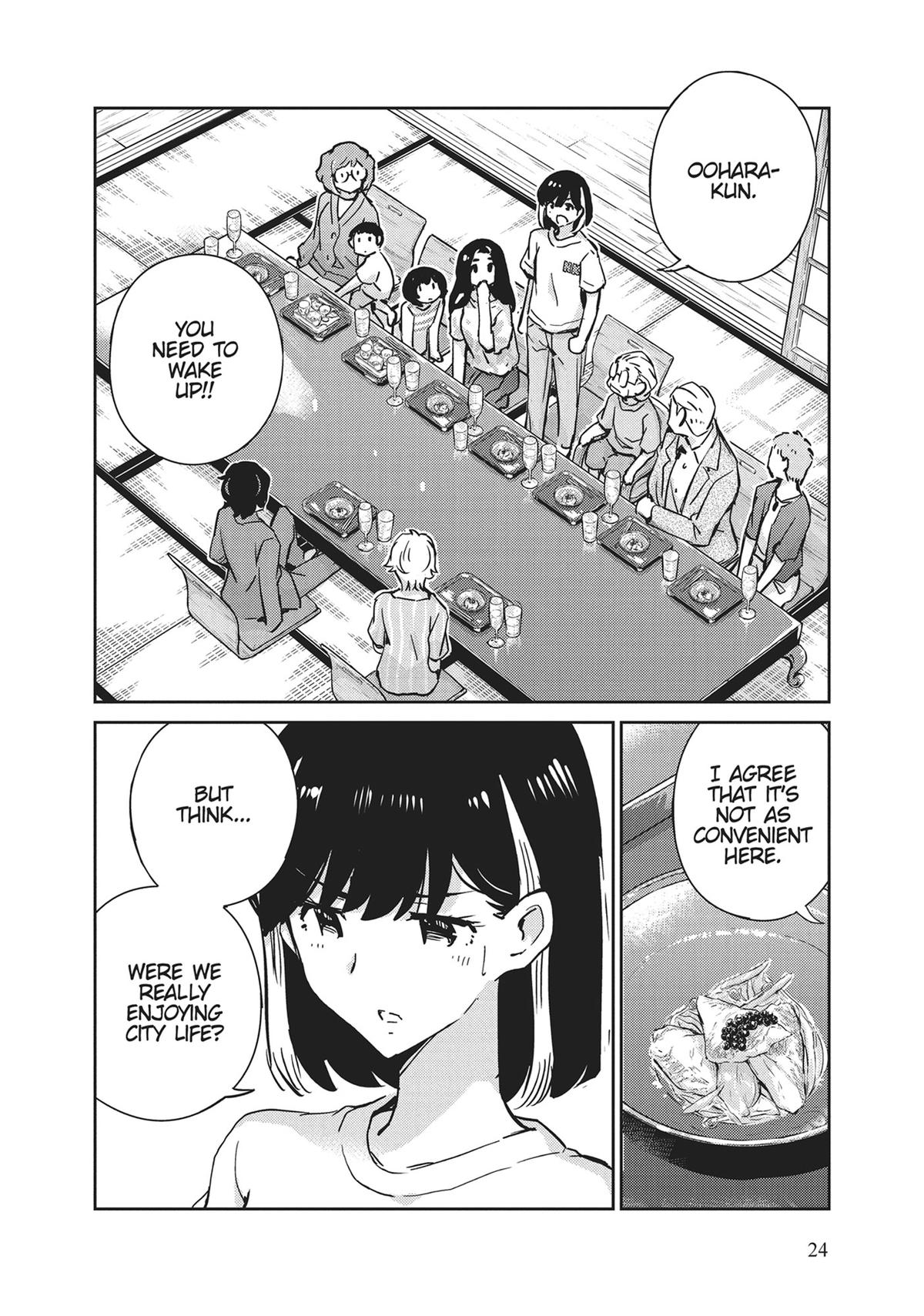 Read 365 Days to the Wedding Manga Online