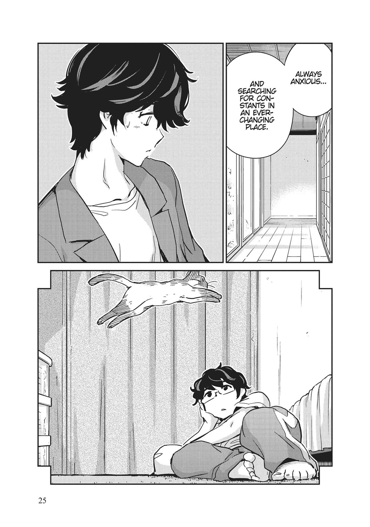 Read 365 Days to the Wedding Manga Online