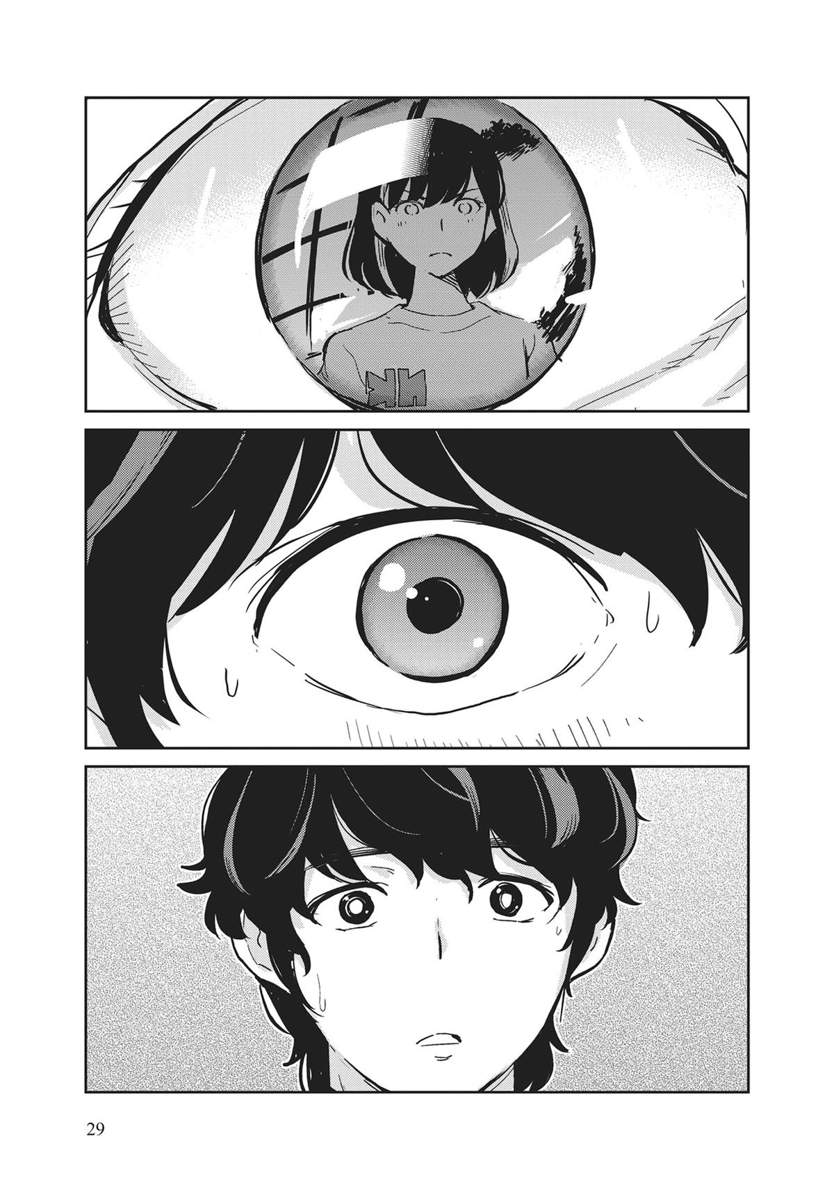 Read 365 Days to the Wedding Manga Online