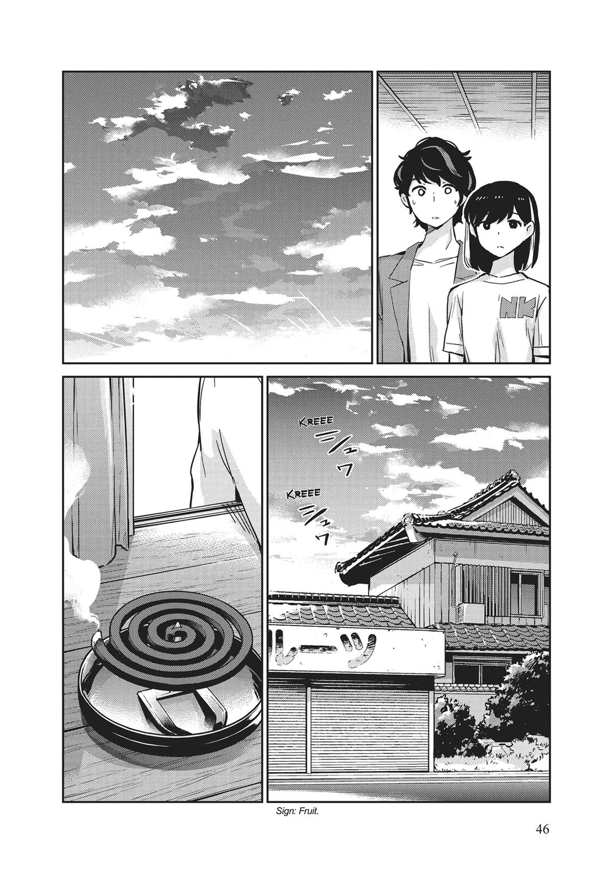 Read 365 Days to the Wedding Manga Online