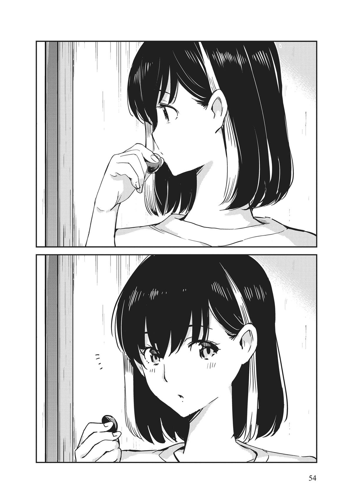 Read 365 Days to the Wedding Manga Online