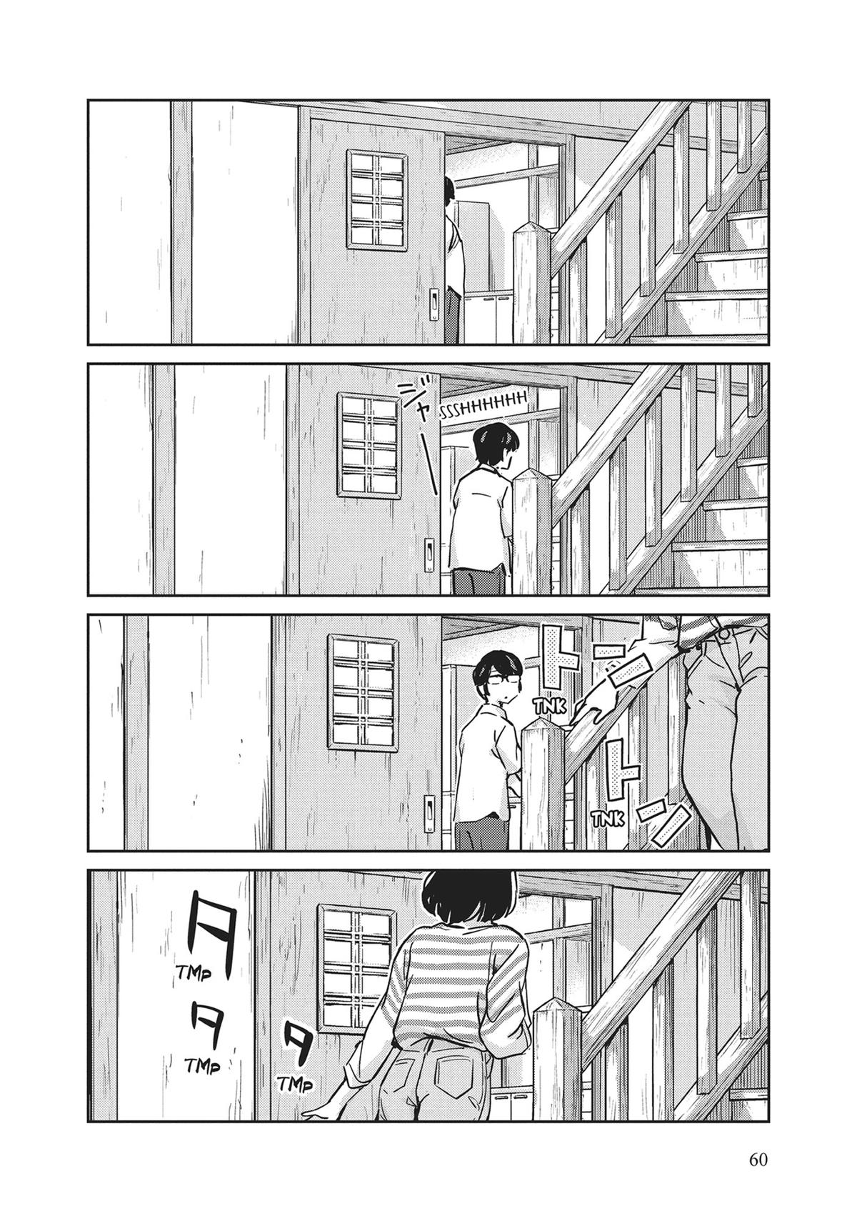 Read 365 Days to the Wedding Manga Online