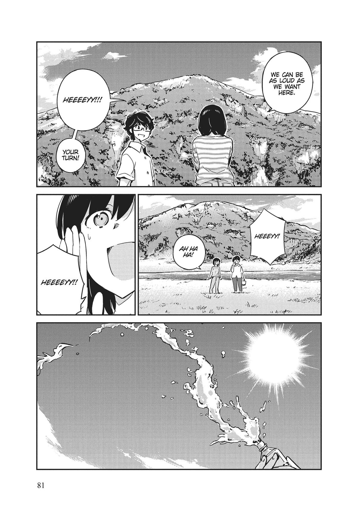 Read 365 Days to the Wedding Manga Online