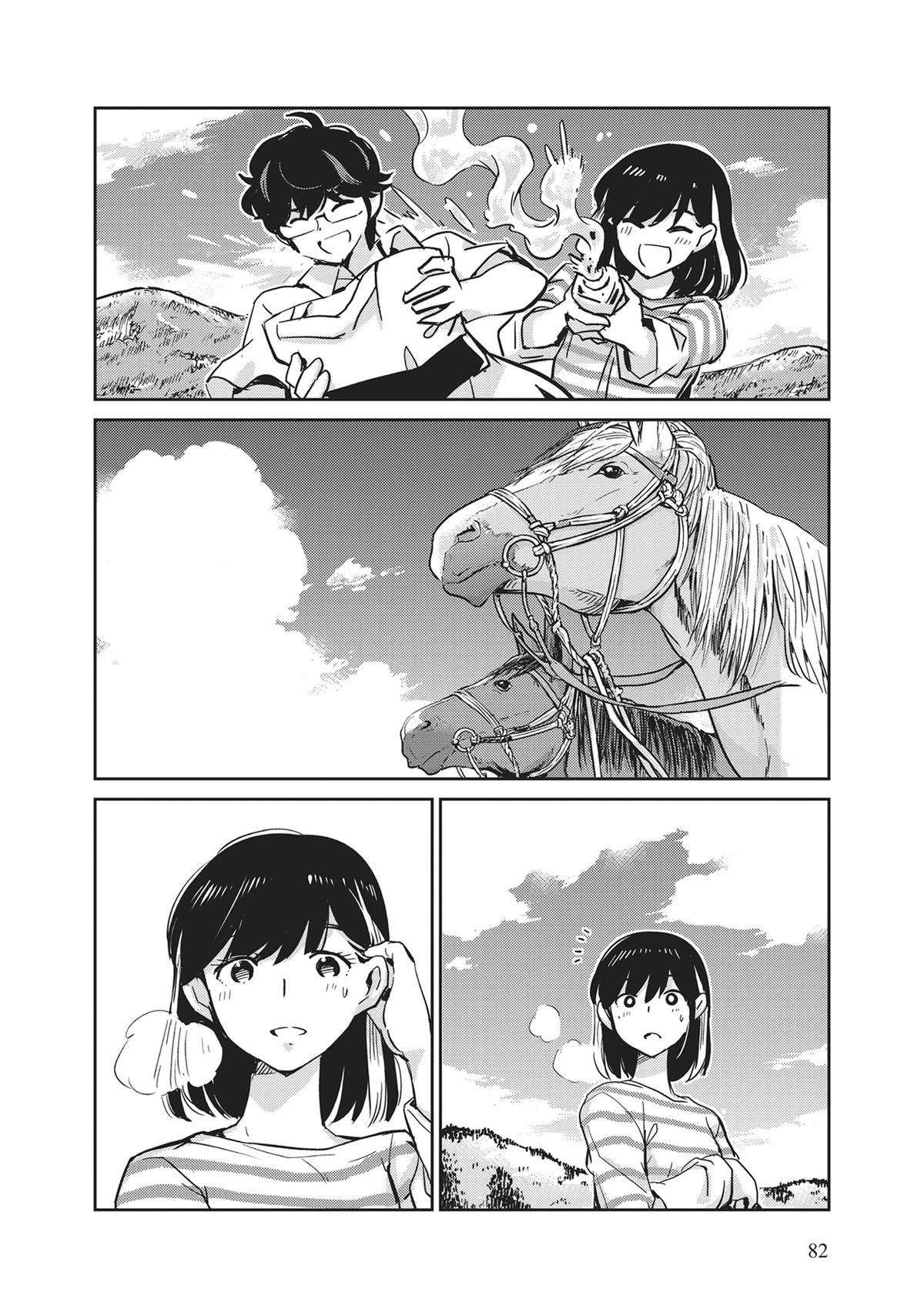 Read 365 Days to the Wedding Manga Online