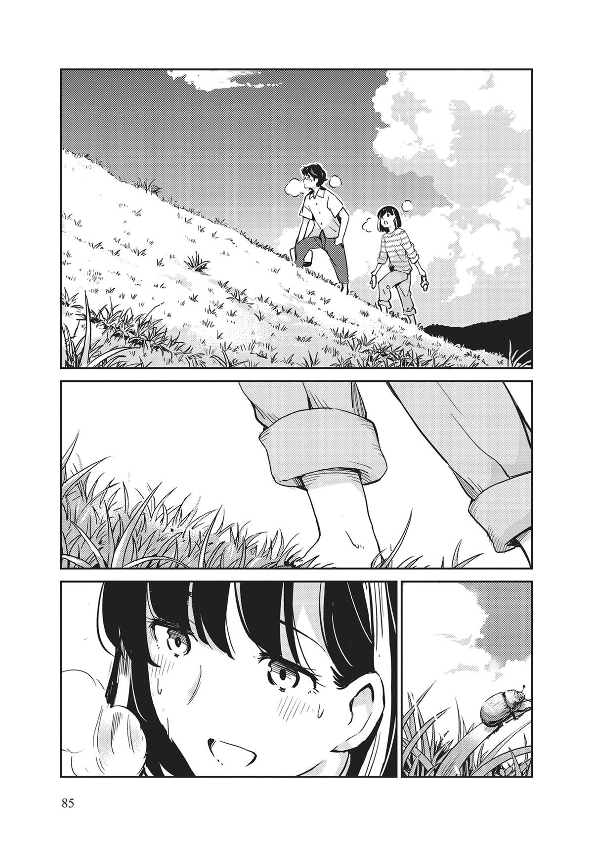 Read 365 Days to the Wedding Manga Online