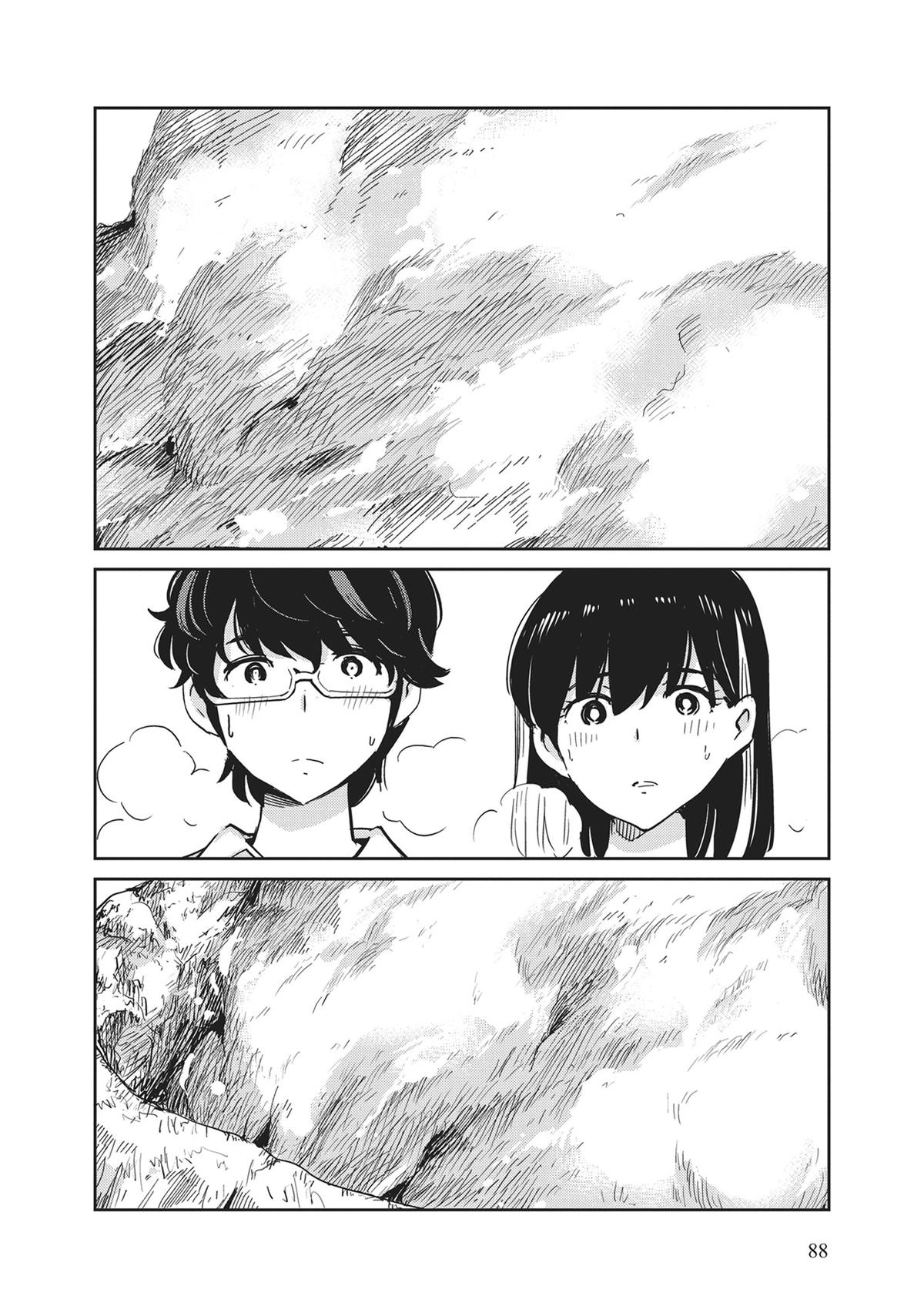 Read 365 Days to the Wedding Manga Online
