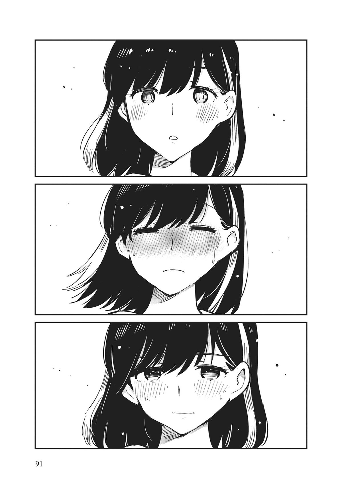Read 365 Days to the Wedding Manga Online
