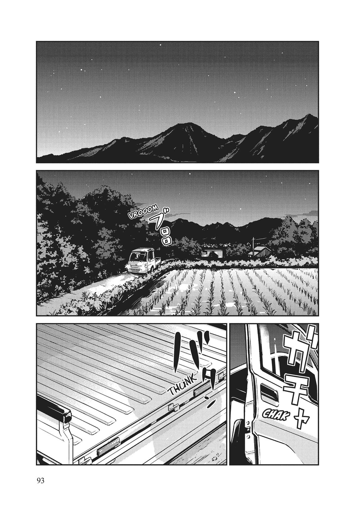 Read 365 Days to the Wedding Manga Online