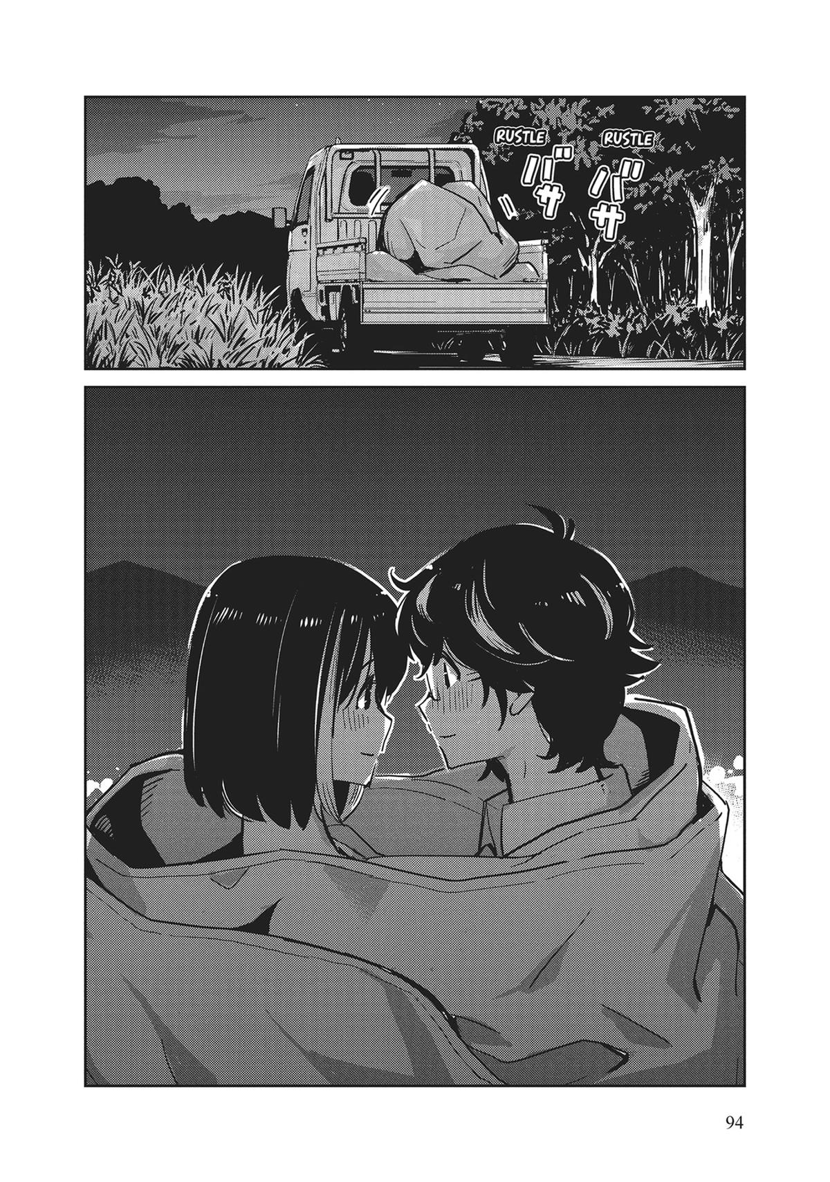 Read 365 Days to the Wedding Manga Online