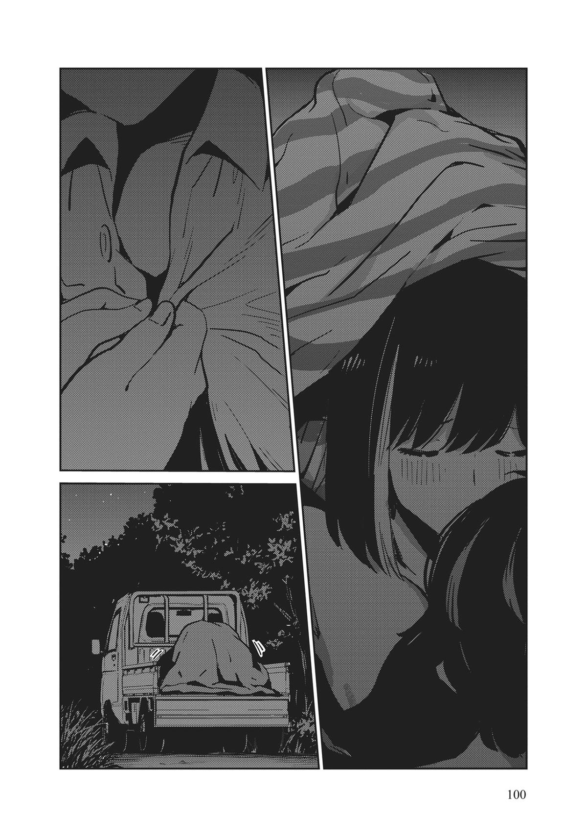 Read 365 Days to the Wedding Manga Online