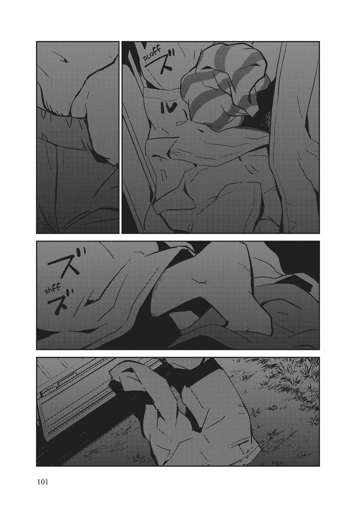 Read 365 Days to the Wedding Manga Online