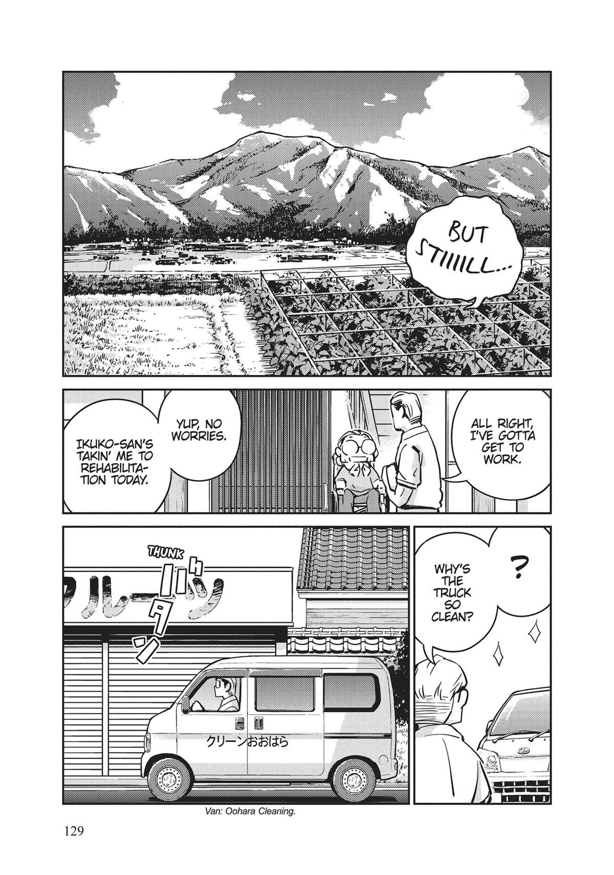 Read 365 Days to the Wedding Manga Online