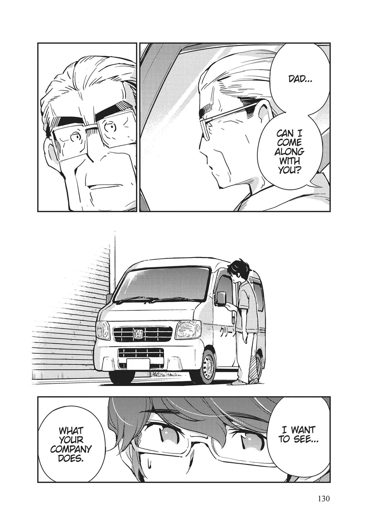 Read 365 Days to the Wedding Manga Online