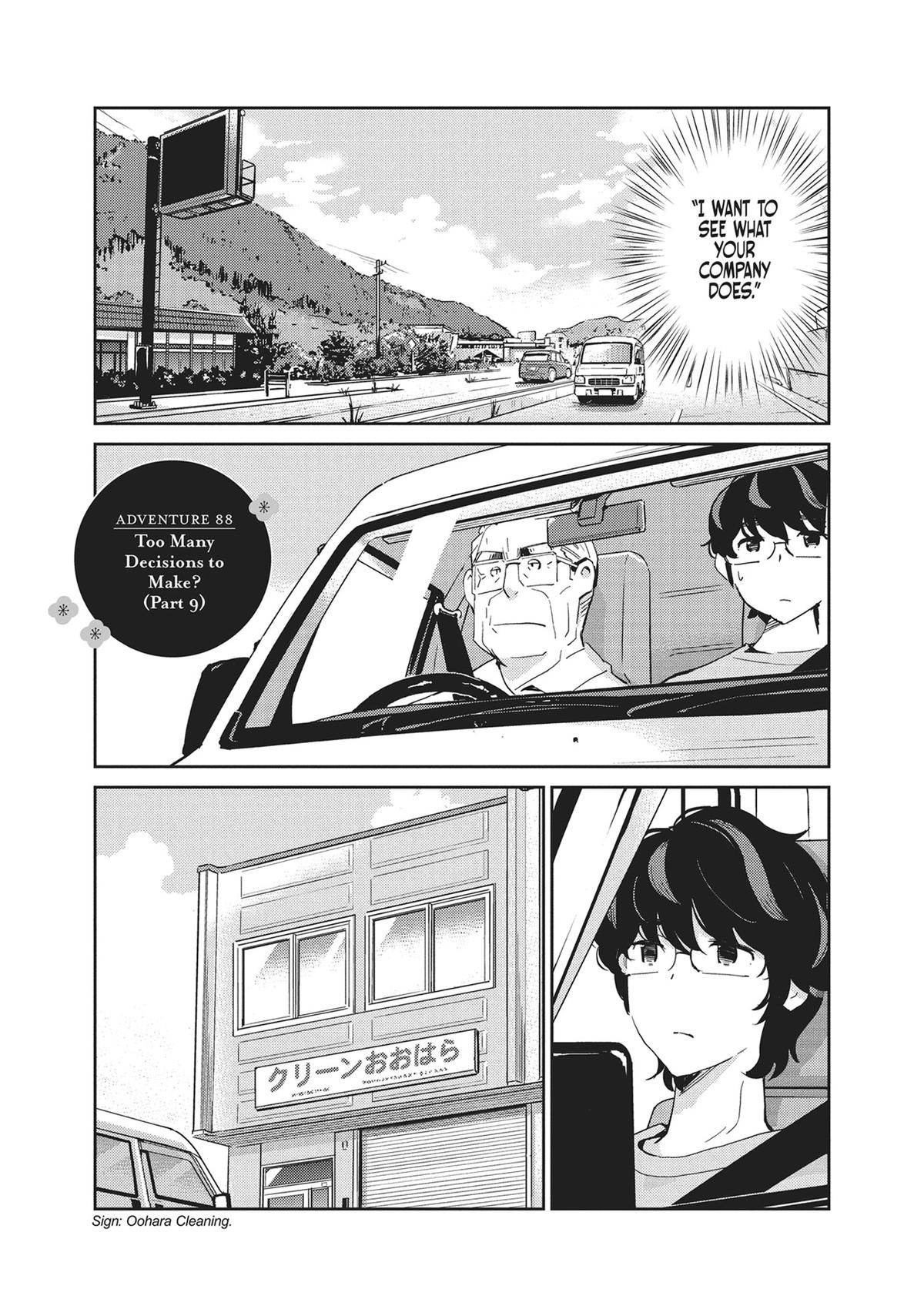 Read 365 Days to the Wedding Manga Online