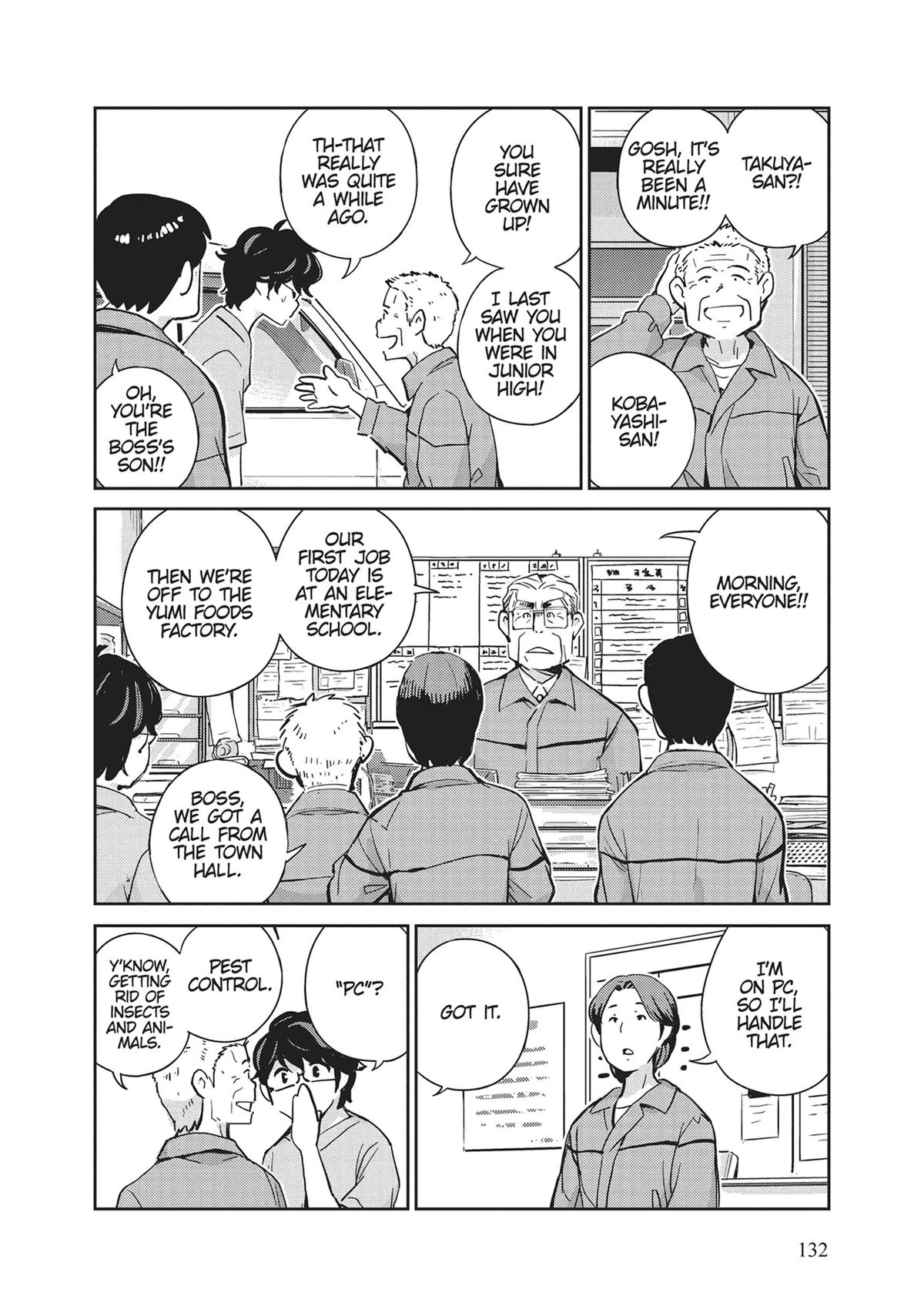 Read 365 Days to the Wedding Manga Online