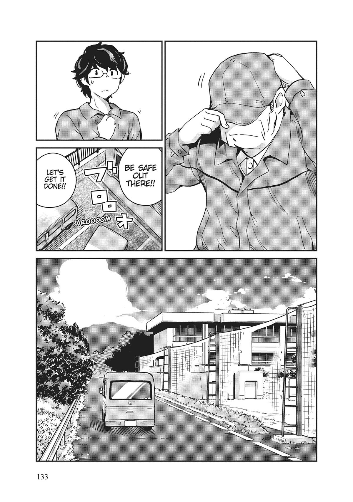 Read 365 Days to the Wedding Manga Online