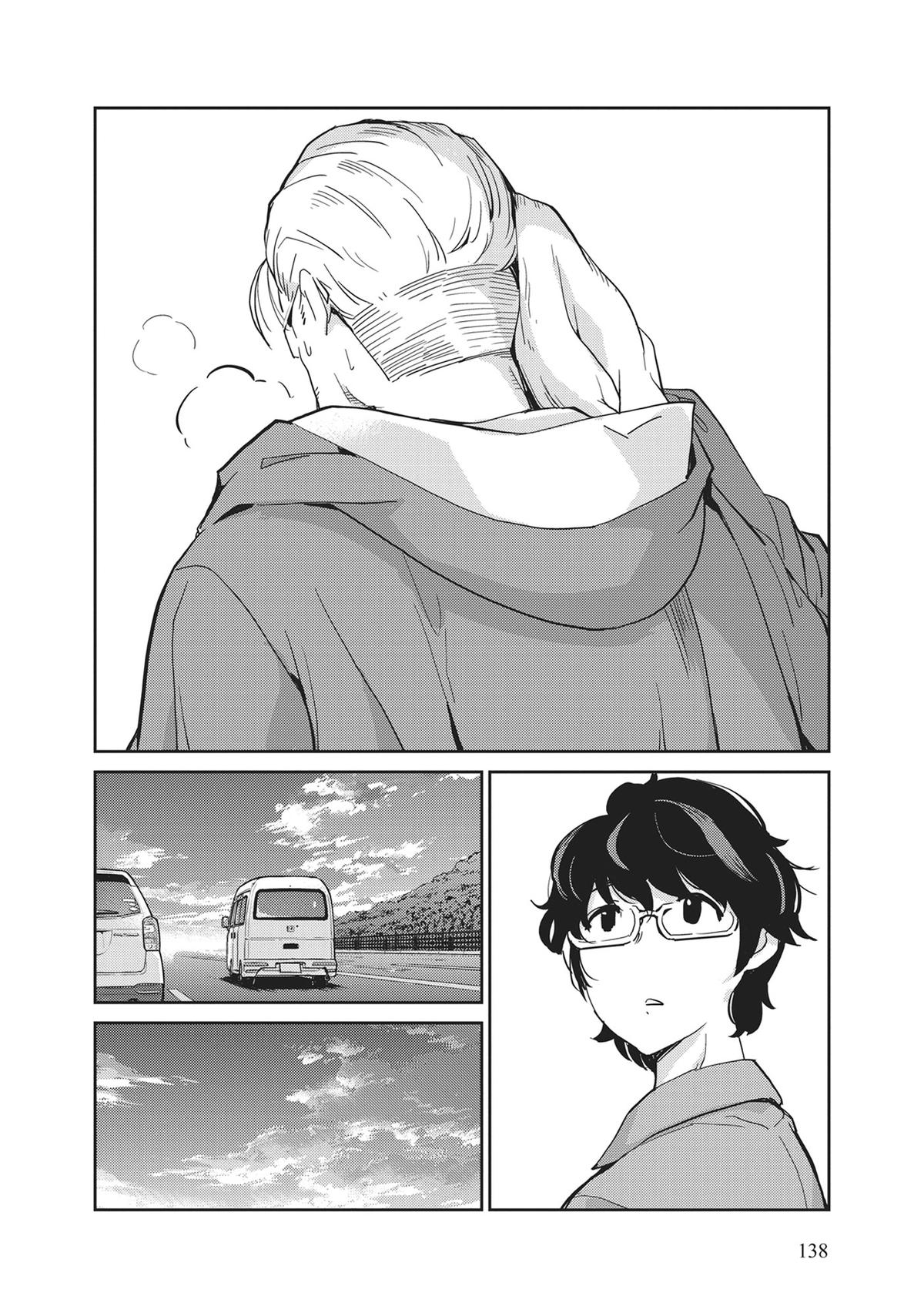 Read 365 Days to the Wedding Manga Online