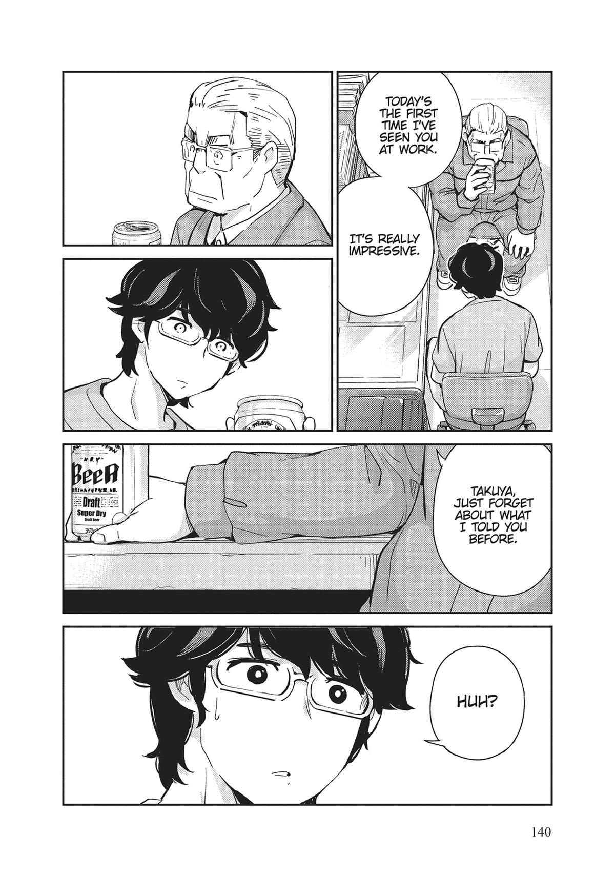 Read 365 Days to the Wedding Manga Online