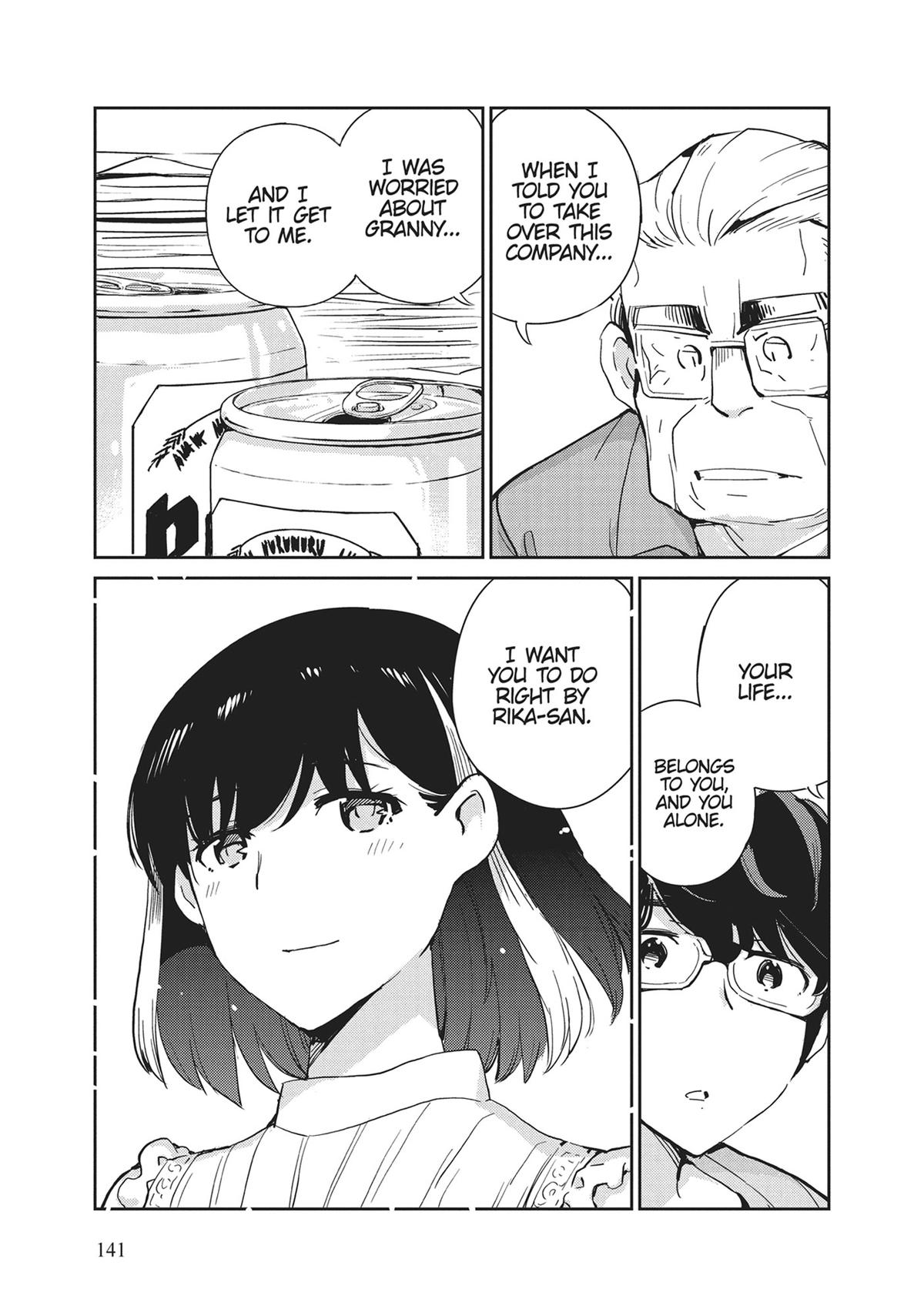 Read 365 Days to the Wedding Manga Online