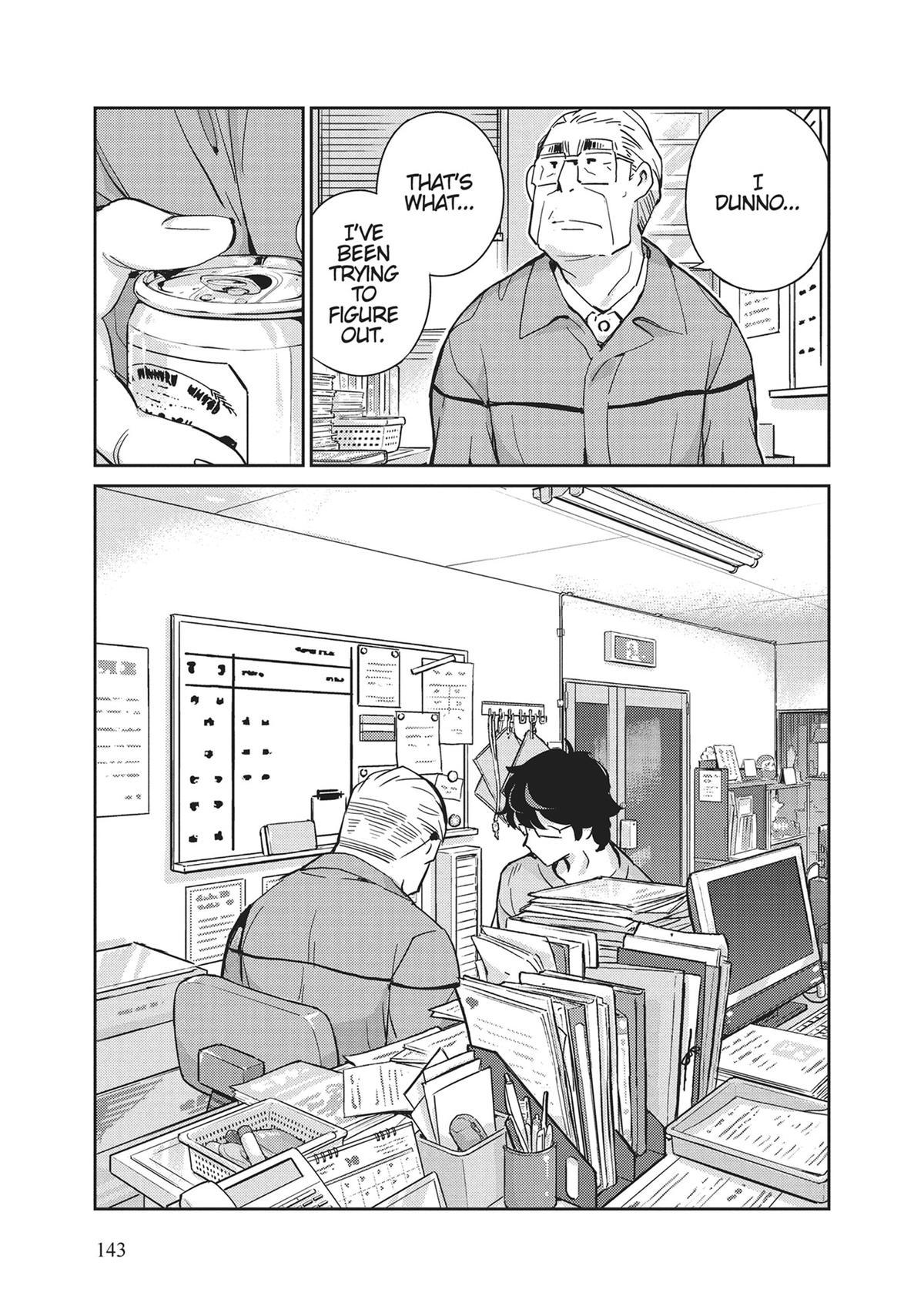 Read 365 Days to the Wedding Manga Online