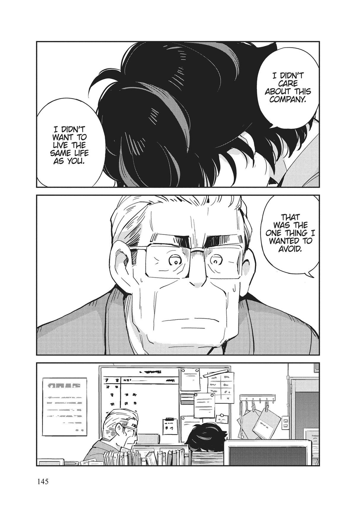 Read 365 Days to the Wedding Manga Online