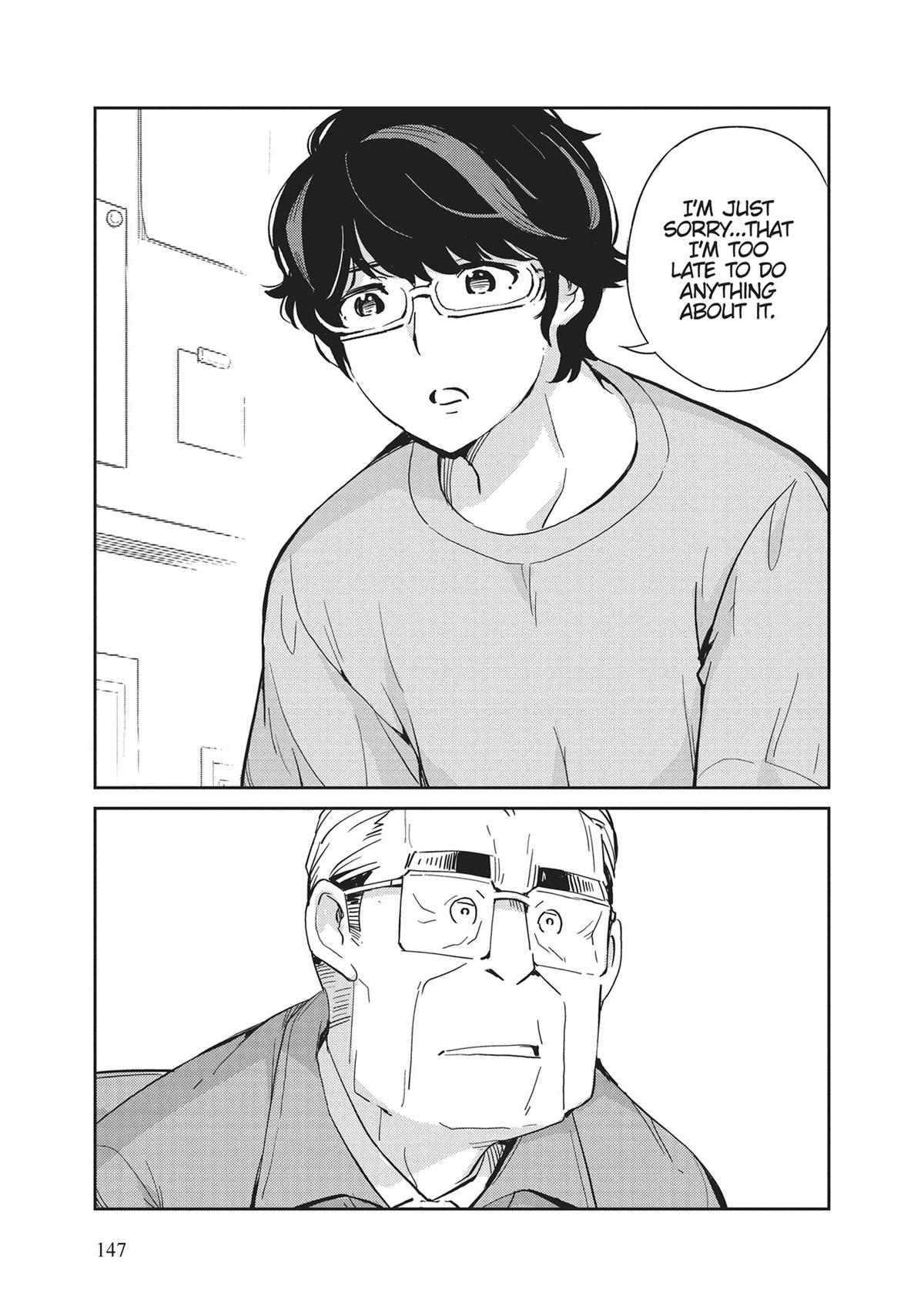 Read 365 Days to the Wedding Manga Online