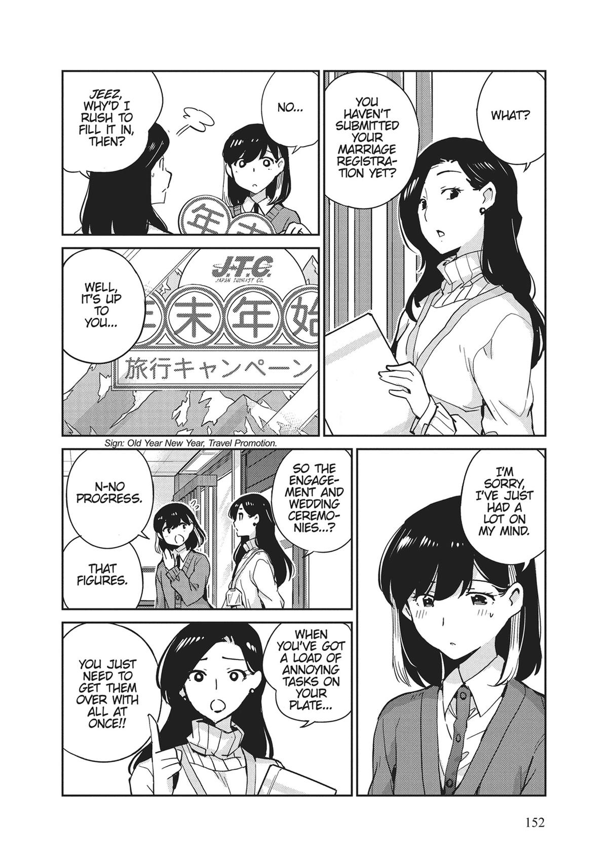 Read 365 Days to the Wedding Manga Online