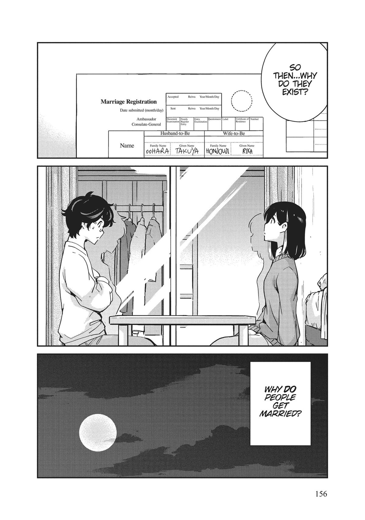 Read 365 Days to the Wedding Manga Online