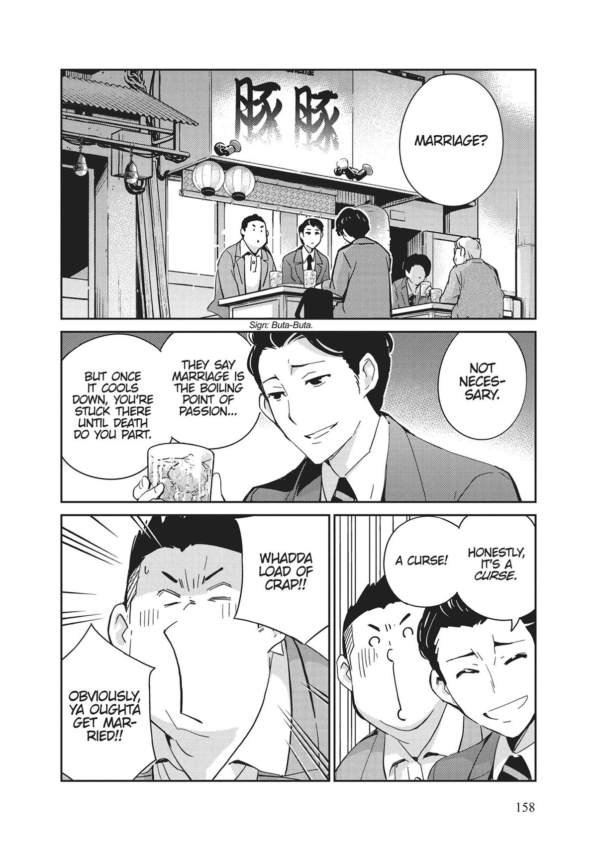 Read 365 Days to the Wedding Manga Online