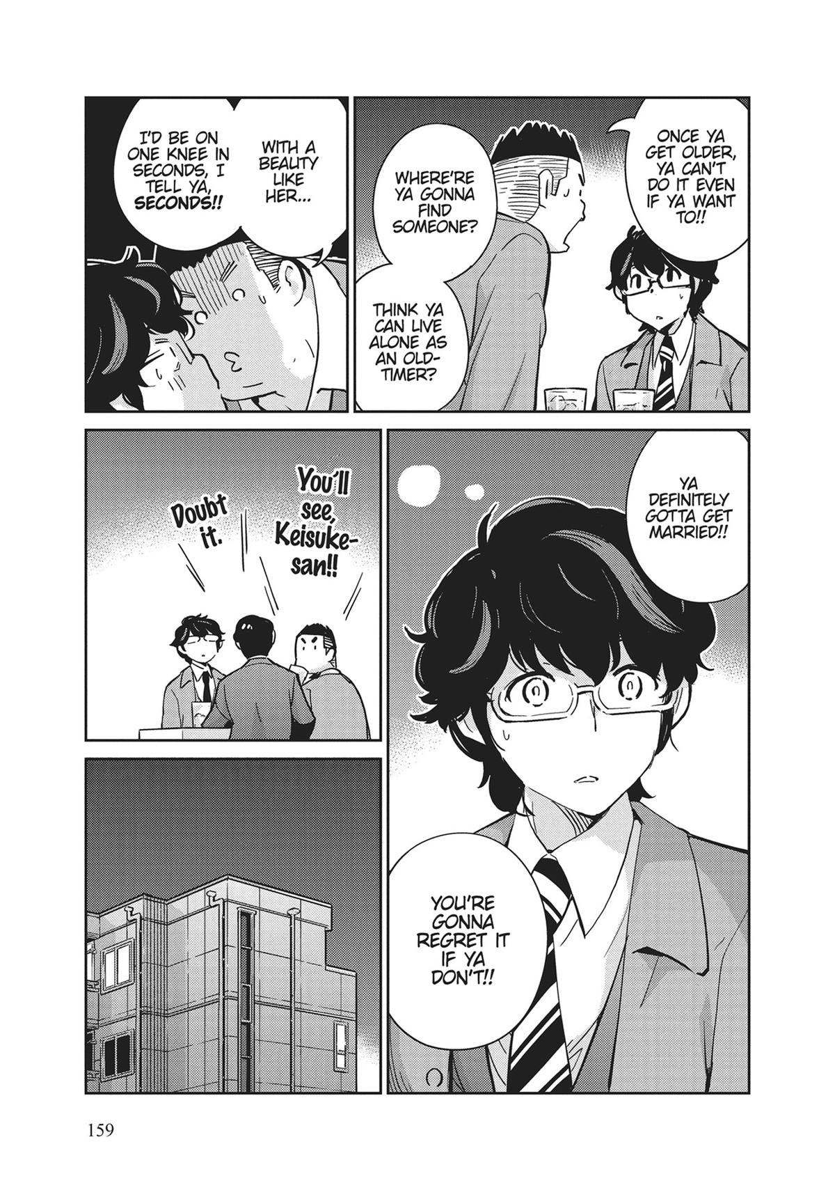 Read 365 Days to the Wedding Manga Online