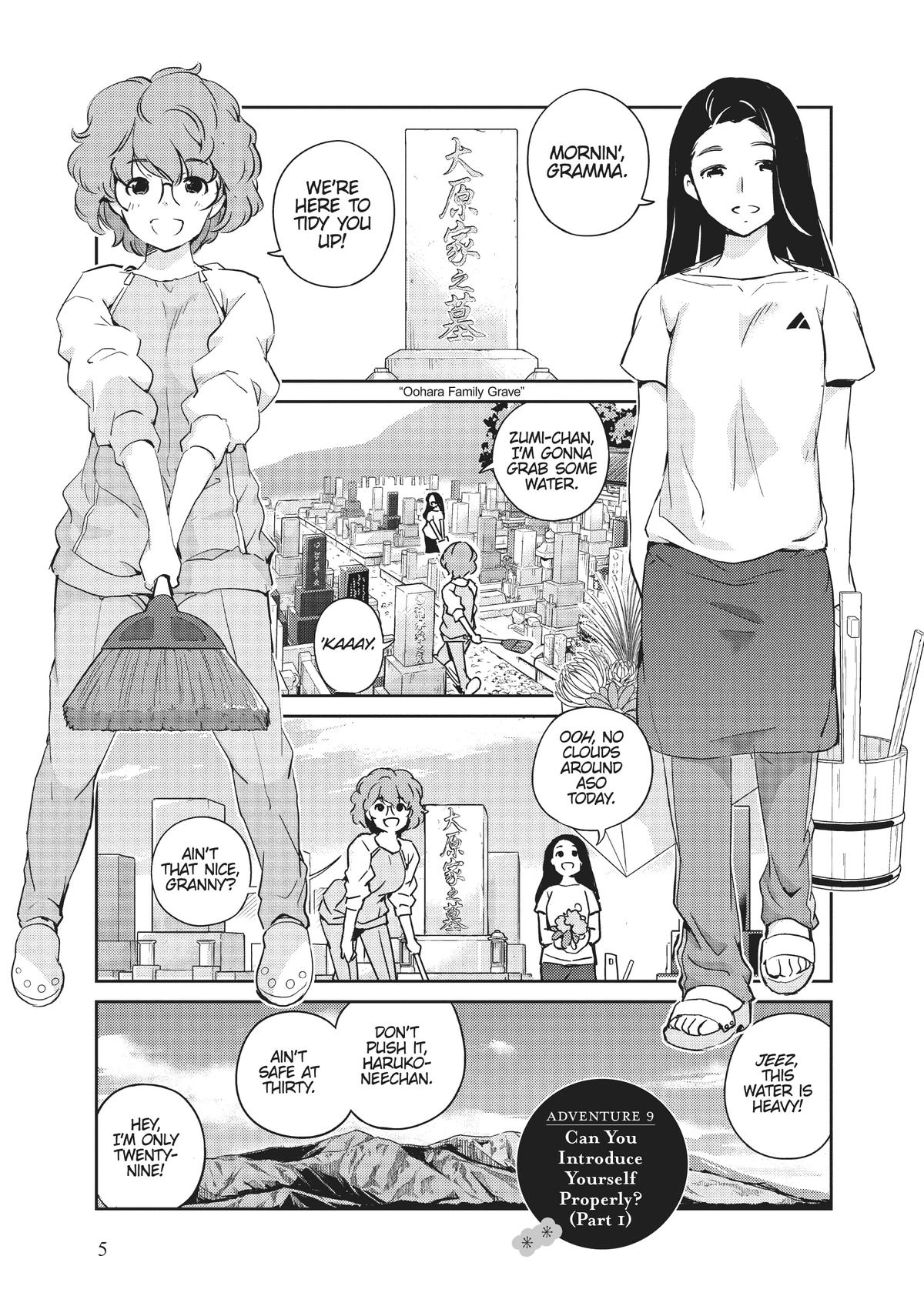 Read 365 Days to the Wedding Manga Online