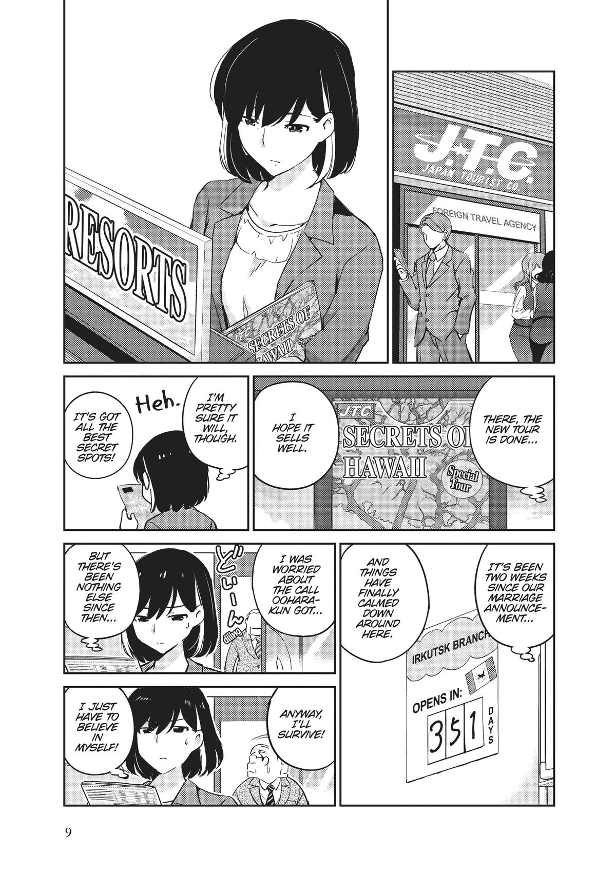 Read 365 Days to the Wedding Manga Online