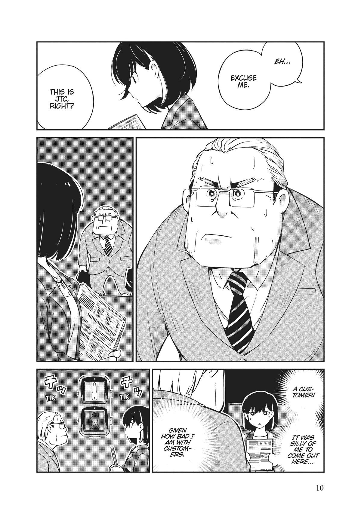 Read 365 Days to the Wedding Manga Online