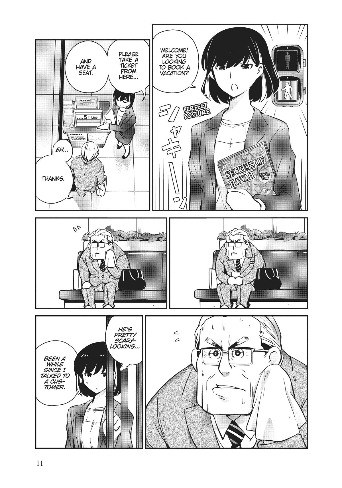 Read 365 Days to the Wedding Manga Online