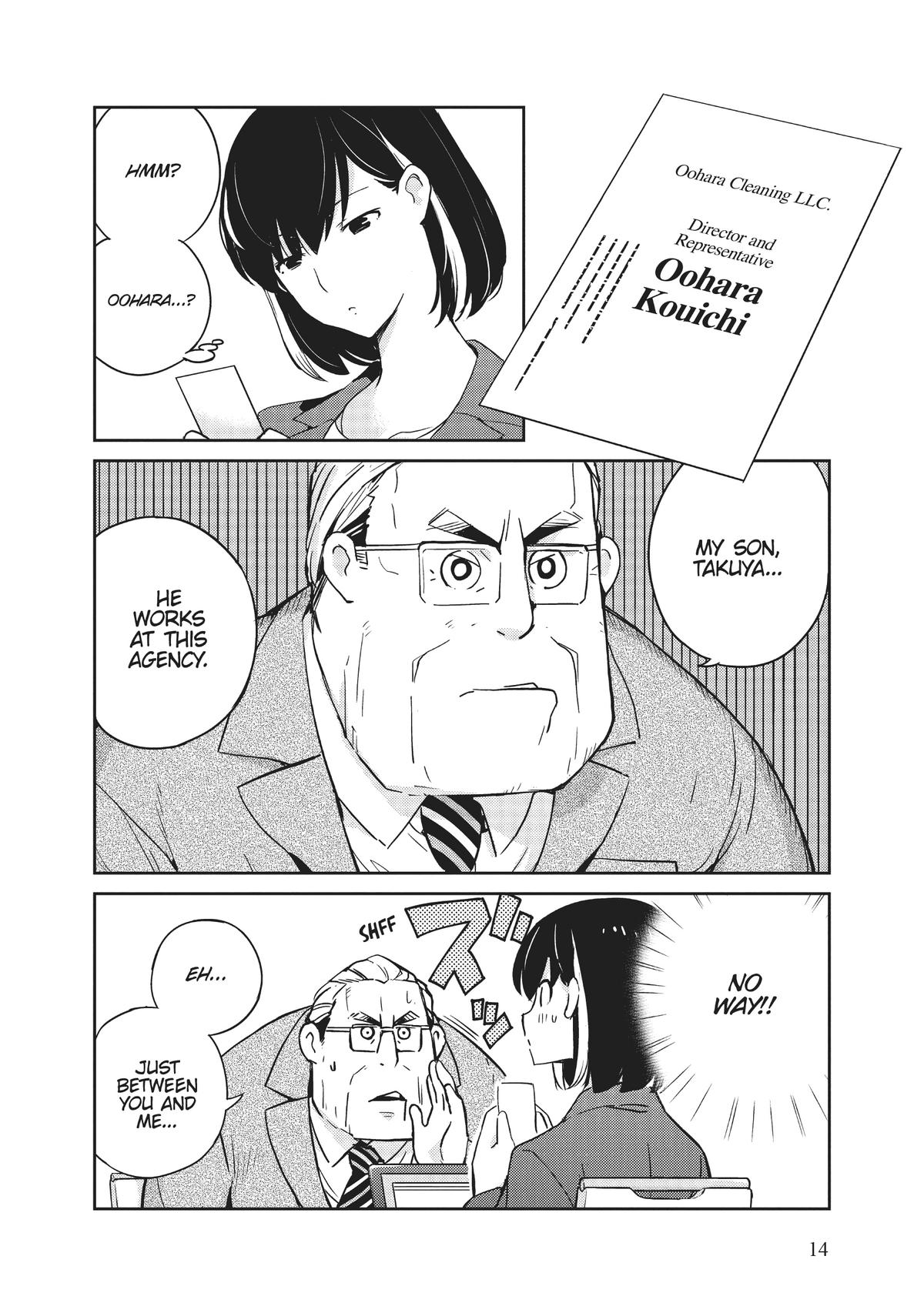 Read 365 Days to the Wedding Manga Online