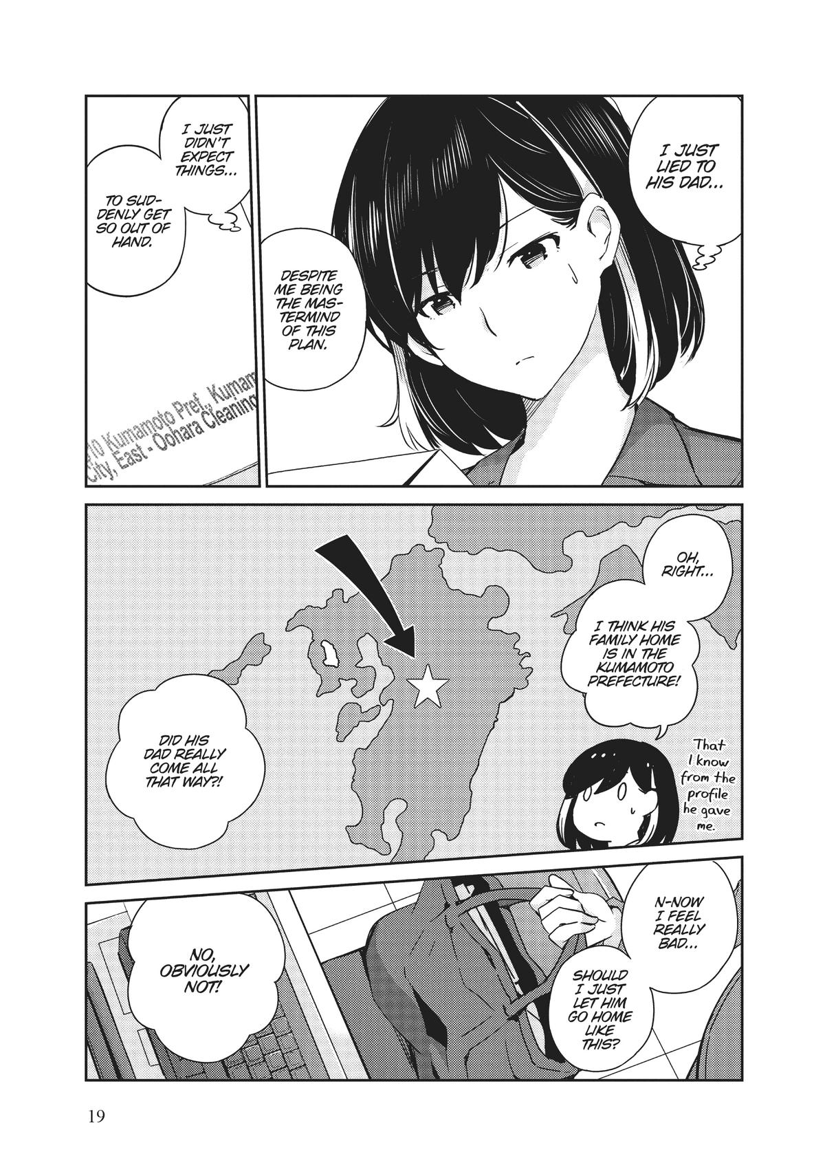 Read 365 Days to the Wedding Manga Online