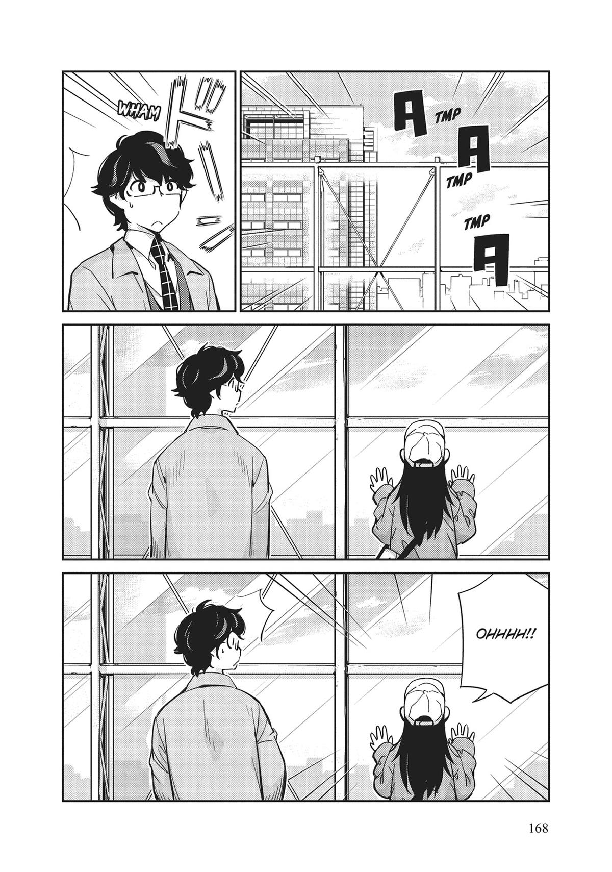 Read 365 Days to the Wedding Manga Online
