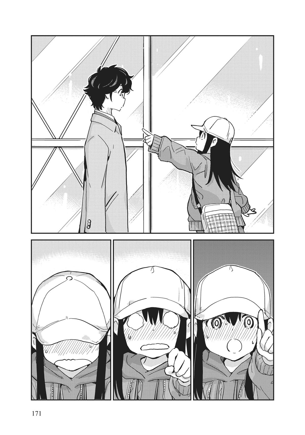 Read 365 Days to the Wedding Manga Online