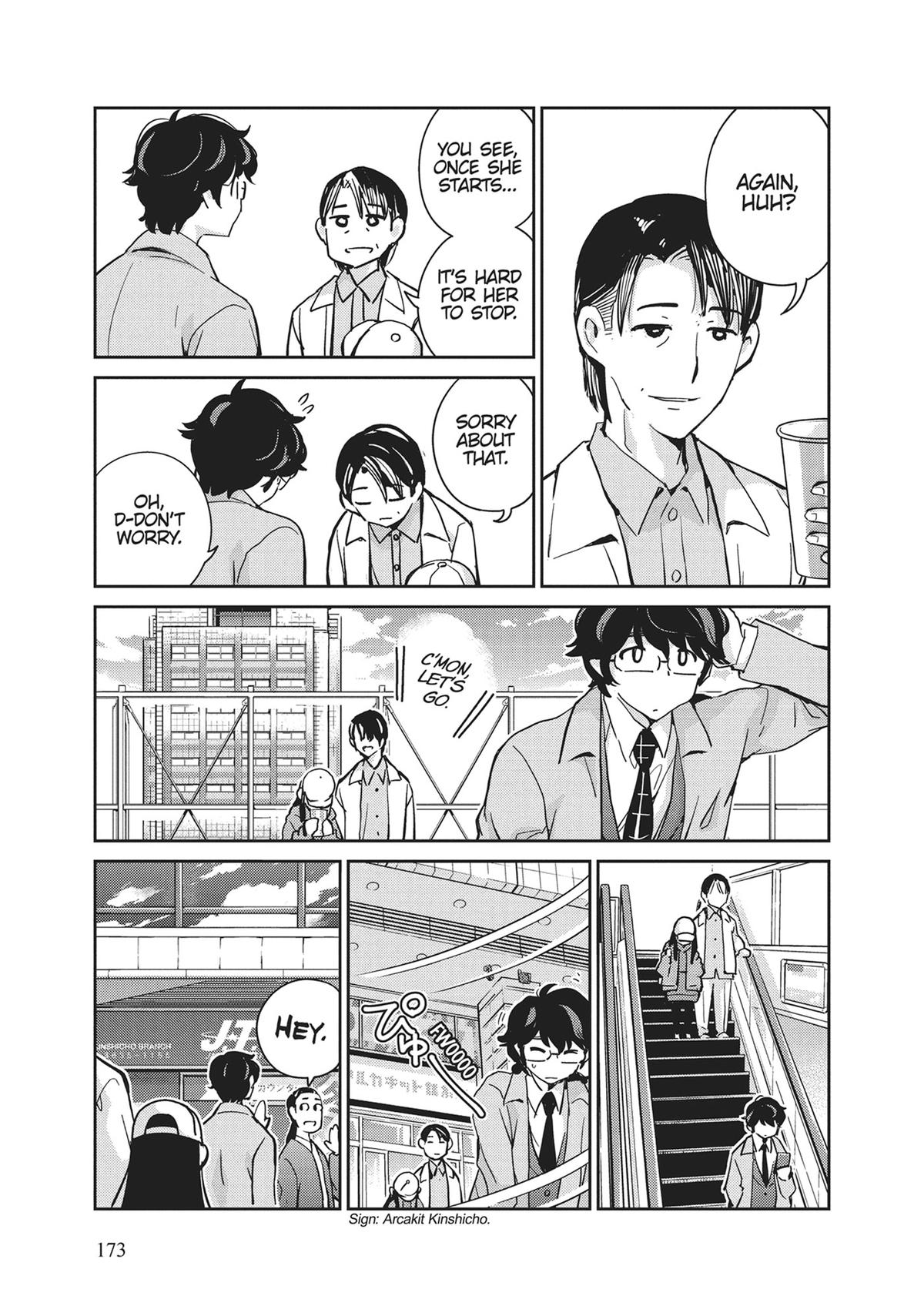 Read 365 Days to the Wedding Manga Online