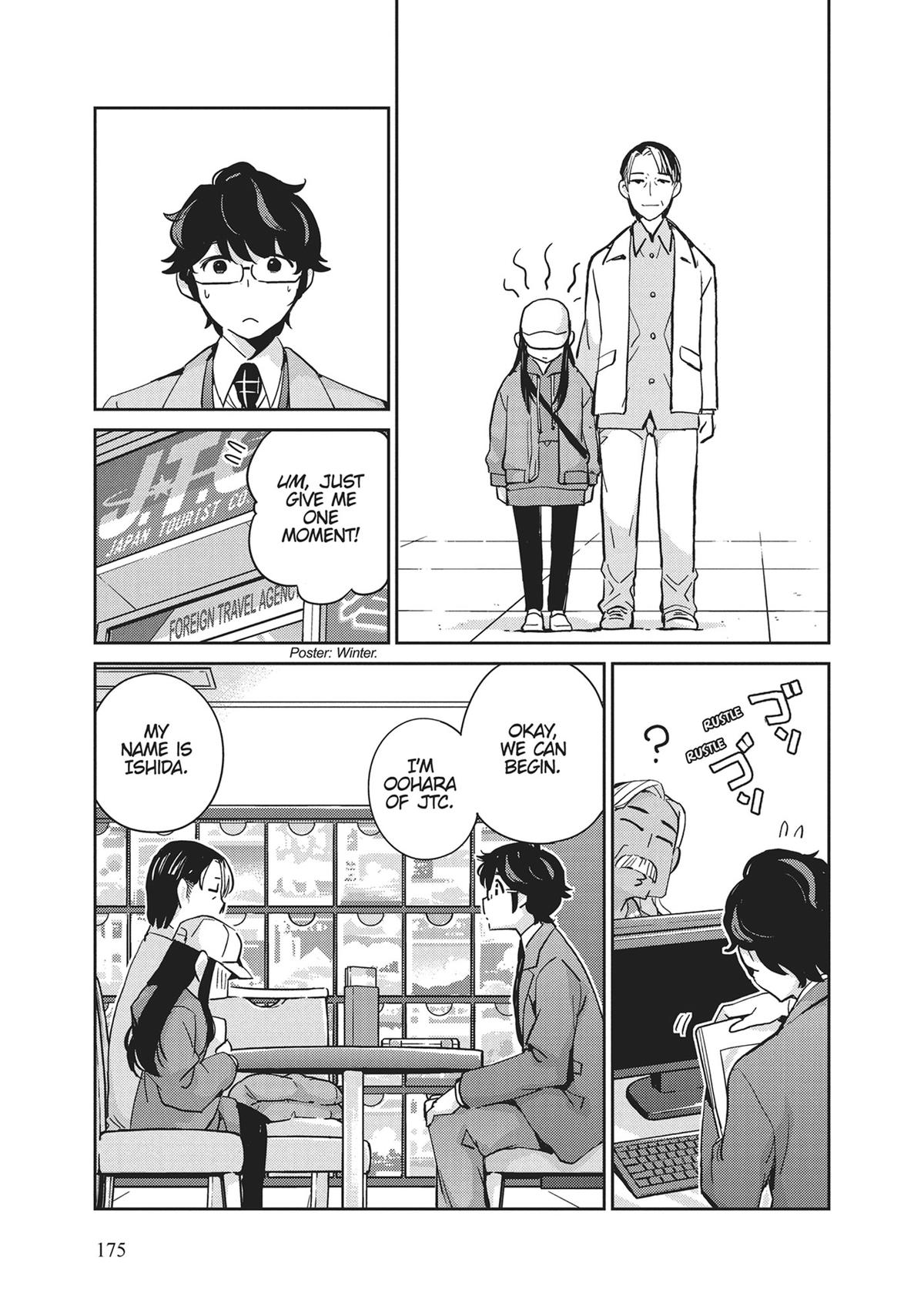 Read 365 Days to the Wedding Manga Online