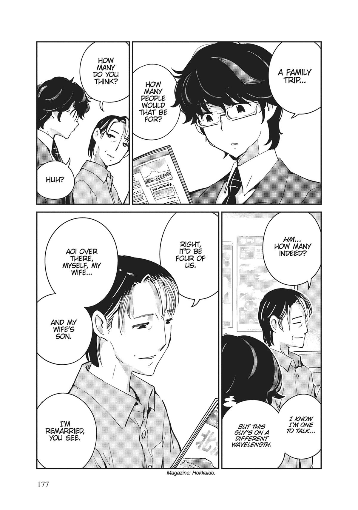 Read 365 Days to the Wedding Manga Online