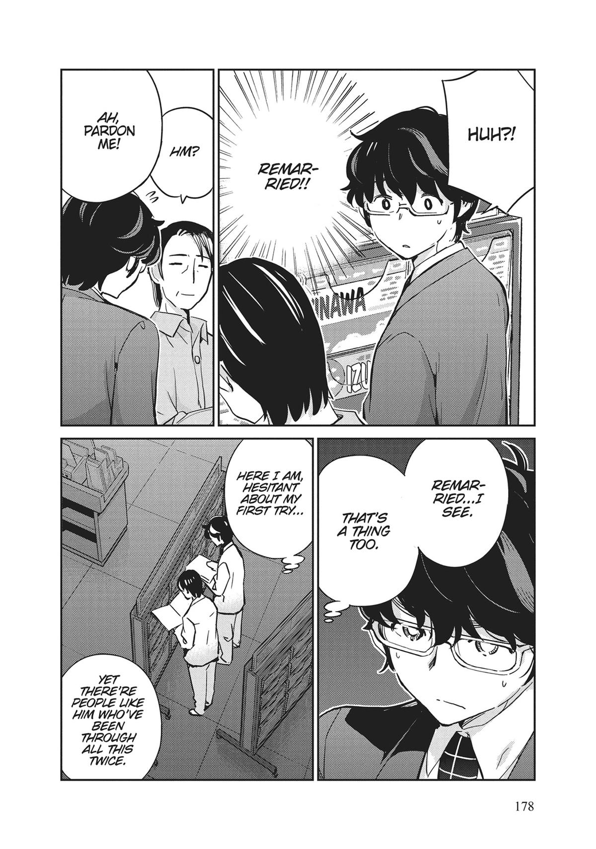 Read 365 Days to the Wedding Manga Online